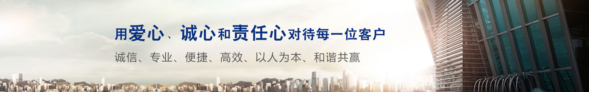 濟南民眾源人力資源管理服務有限公司